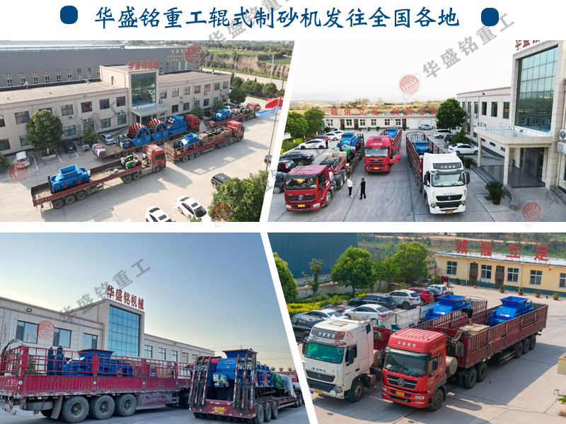 ɽʯɰC(j)(li)ɳô