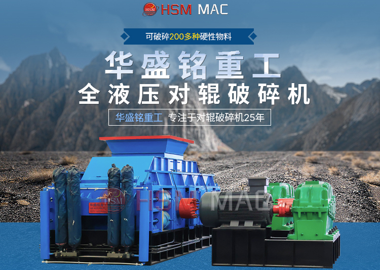 ƄɳһwC(j)_ɽʯɰC(j)_ra(chn)200ɰa(chn)