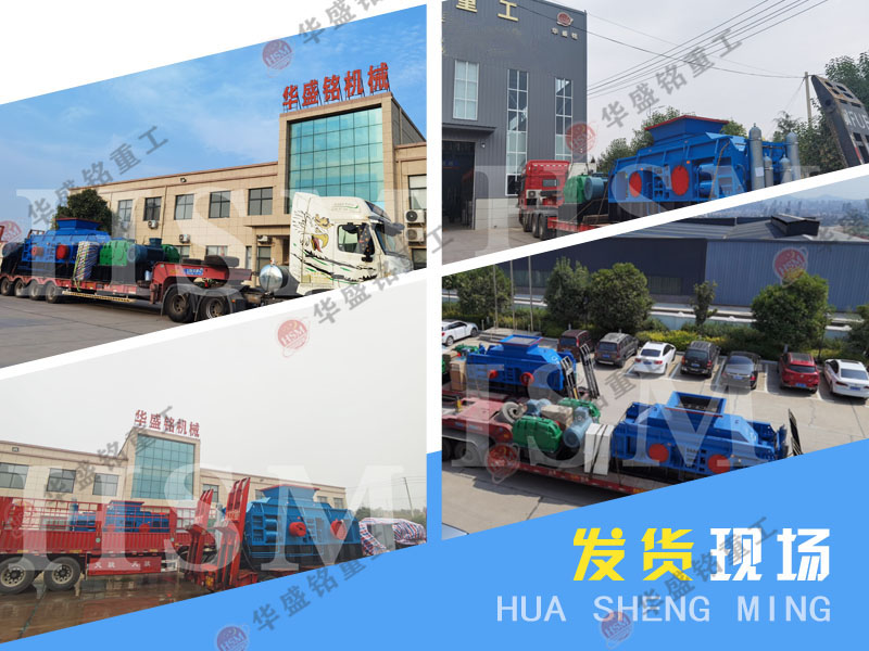 制沙一體機設(shè)備_打沙子機器_石料廠制沙機