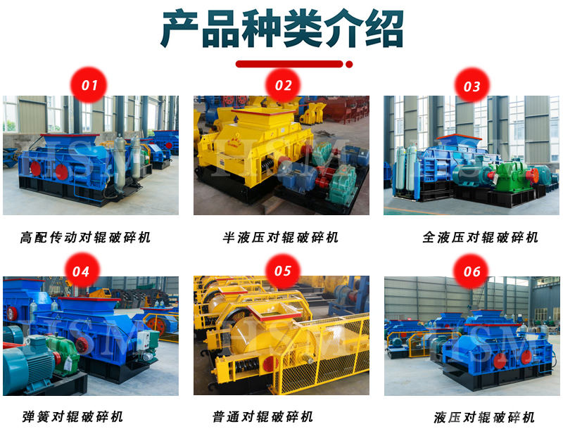 ʯa(chn)r(ji)С͌(du)݁C(j)r(sh)a(chn)50-200