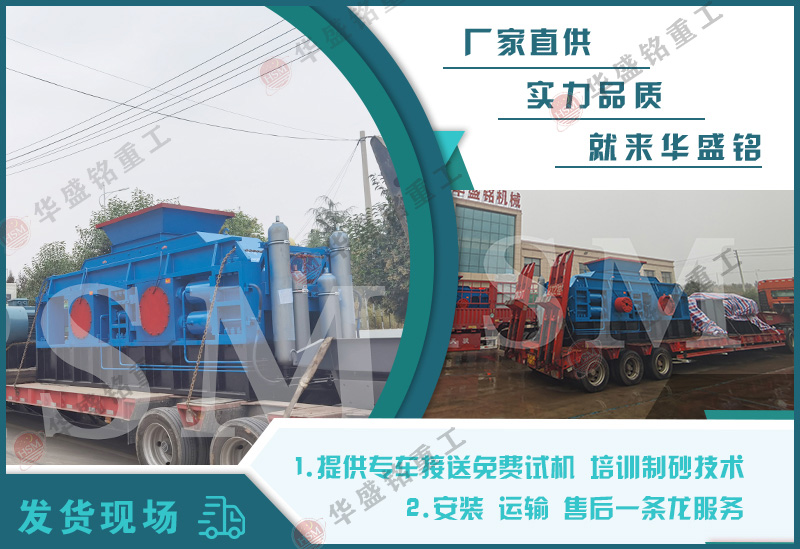 ͶYһ_(ti)ʯ^ɰC(j)Xʯ^ɰO(sh)䃞(yu)