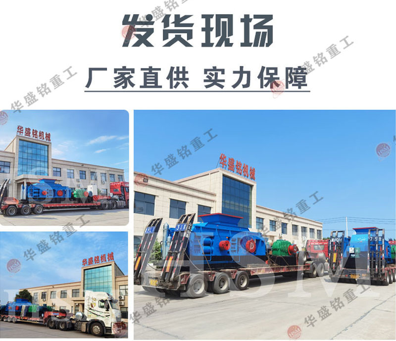 xGr݁ʽɰC(j)׌ɰʯa(chn)׃øܻ