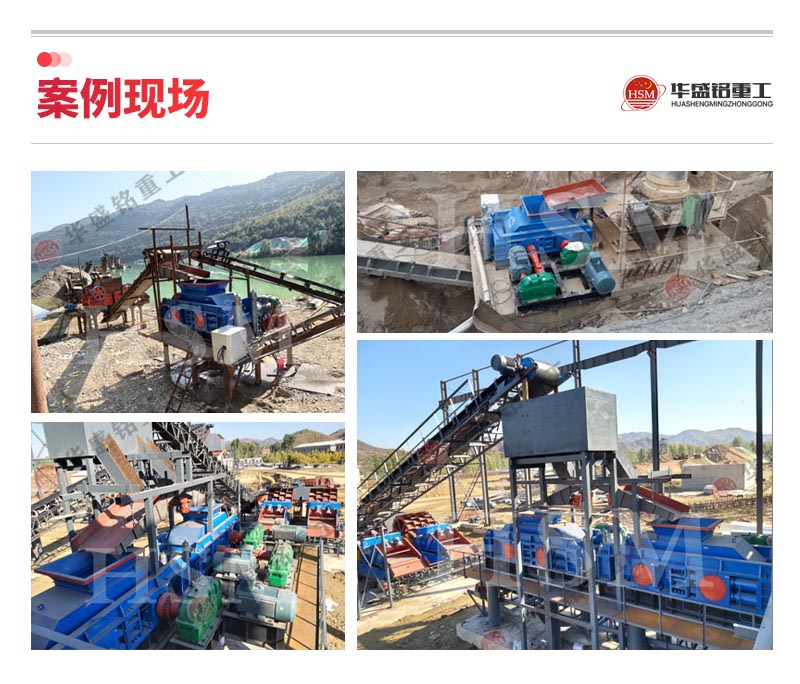 (du)݁C(j)úʯЩ(yu)(sh)