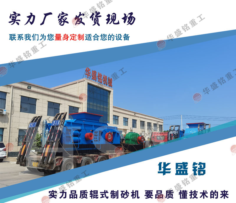 FVʯC(j)O(sh)r(sh)a(chn)350Һp݁ɰC(j)X