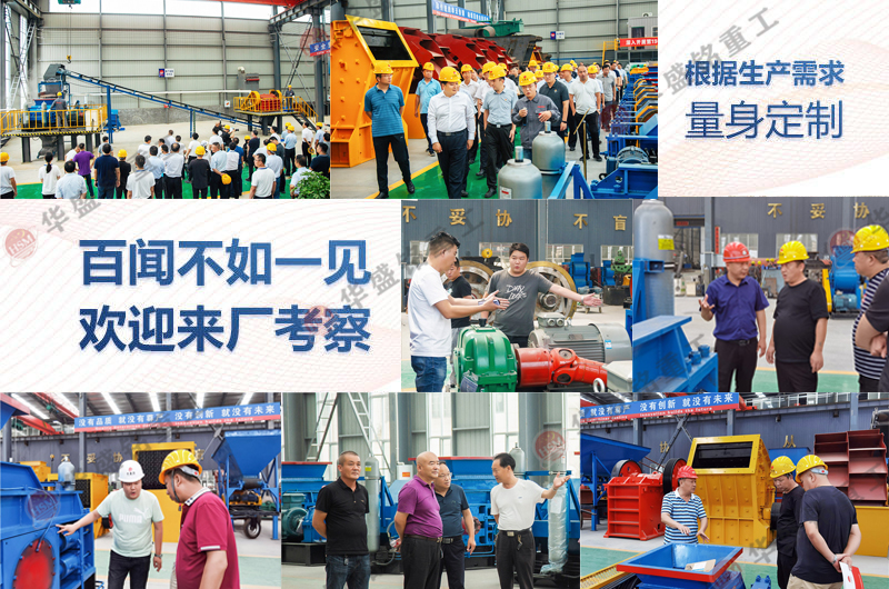 ʯʯɰÌ(du)݁ɰC(j)Щ(yu)(sh)