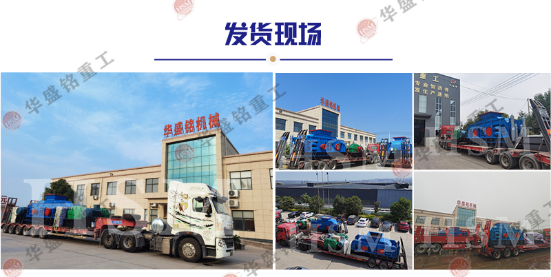 ʯʯɰC(j)r(ji)X(qin)һ_(ti)