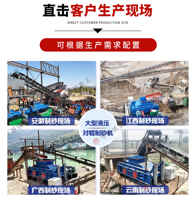 ʯ(du)݁ɰC(j)a(chn)ߣܺĵ 