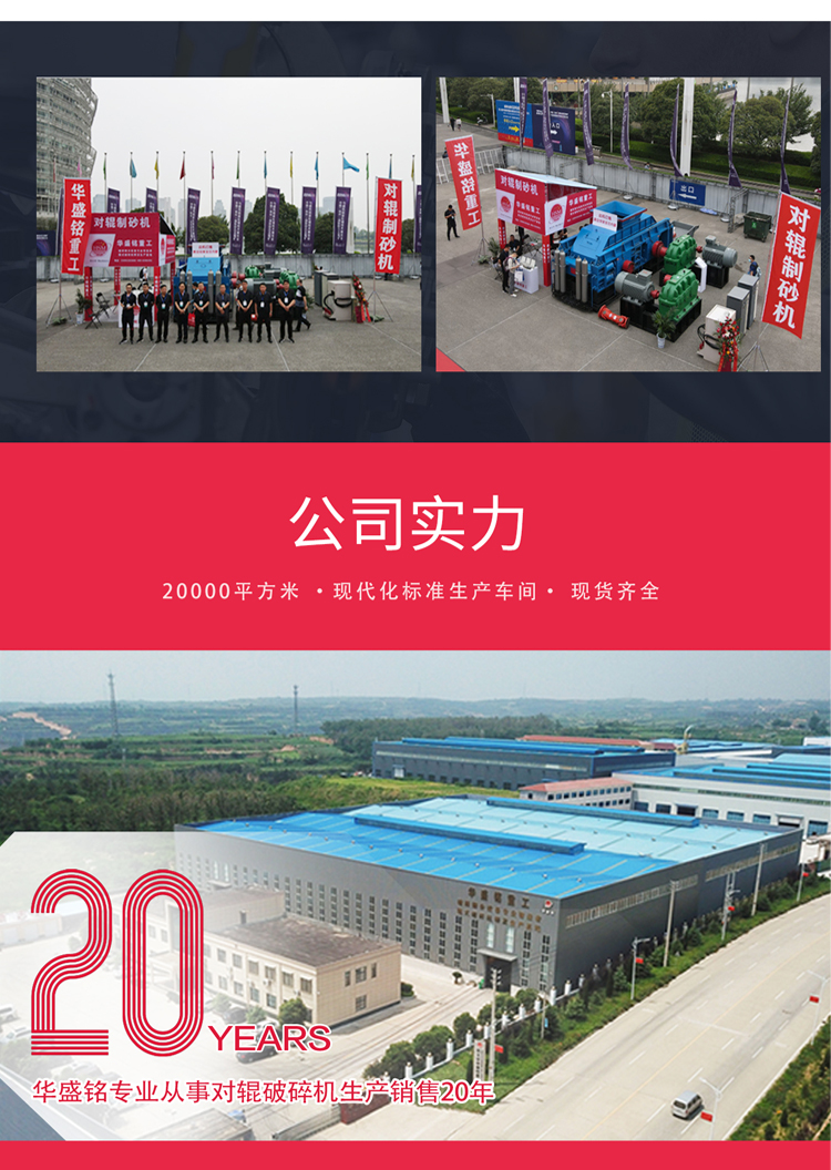 r(sh)a(chn)200ʯC(j)ZʯɰC(j)Xһ_(ti)