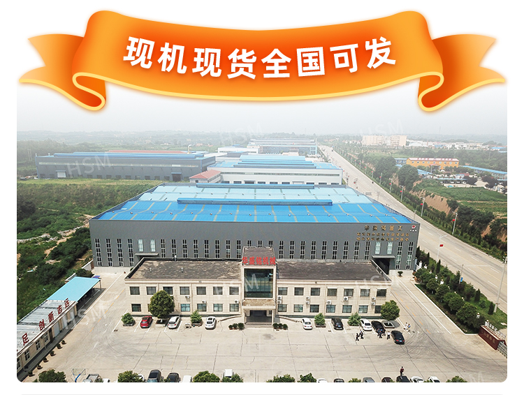 大型全自動液壓對輥破碎機(jī)多少錢一臺