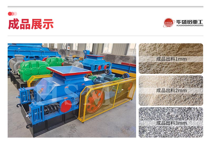 uSС͌݁C(j)һСr(sh)̎٣r(ji)λ