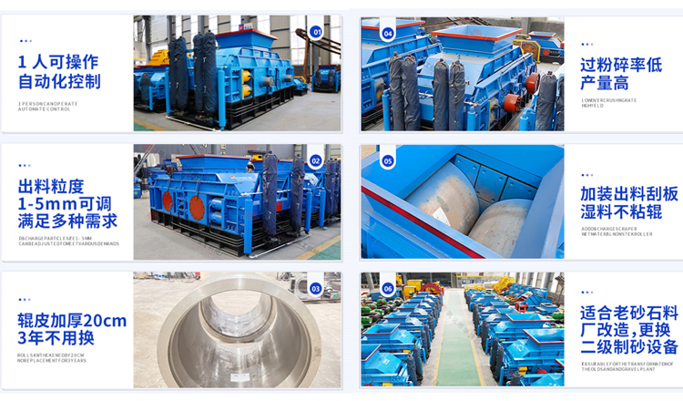 Ƅʽ݁C(j)һСrܸɶ1210͌݁C(j)Sx