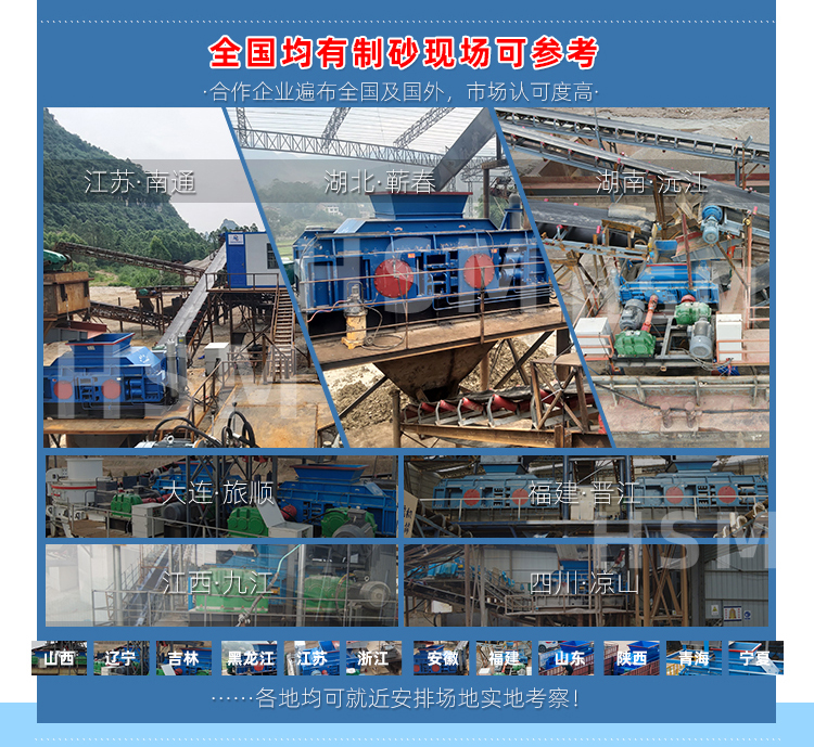 ݁ɰC(j)Xһ_ɰSɳO(sh) Ⱦ r(ji)ԃ