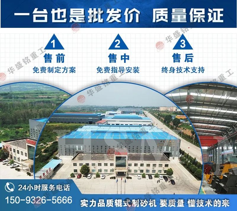 Aʢ㑌݁C(j)ɶ϶ɰSx1510͌݁C(j)r߀