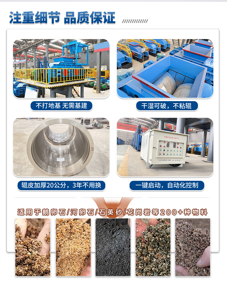 1510͌݁ɰC(j)a(chn)ț_ʯɰеЧ