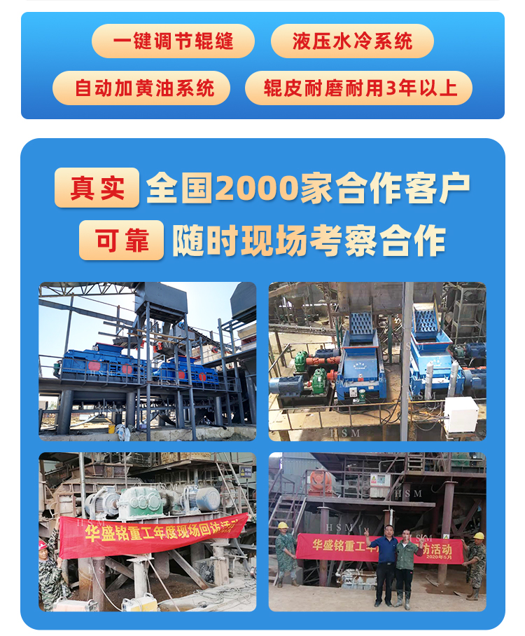 1510͌݁ɰC(j)a(chn)Σț_ʯɰеЧ